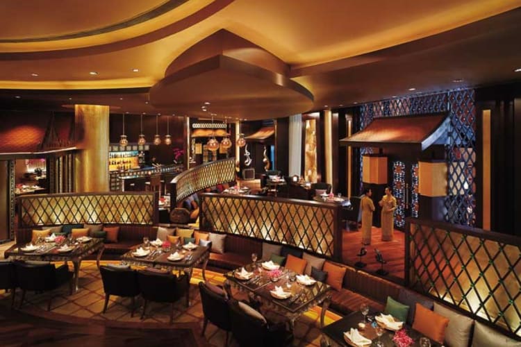 Siam Garden